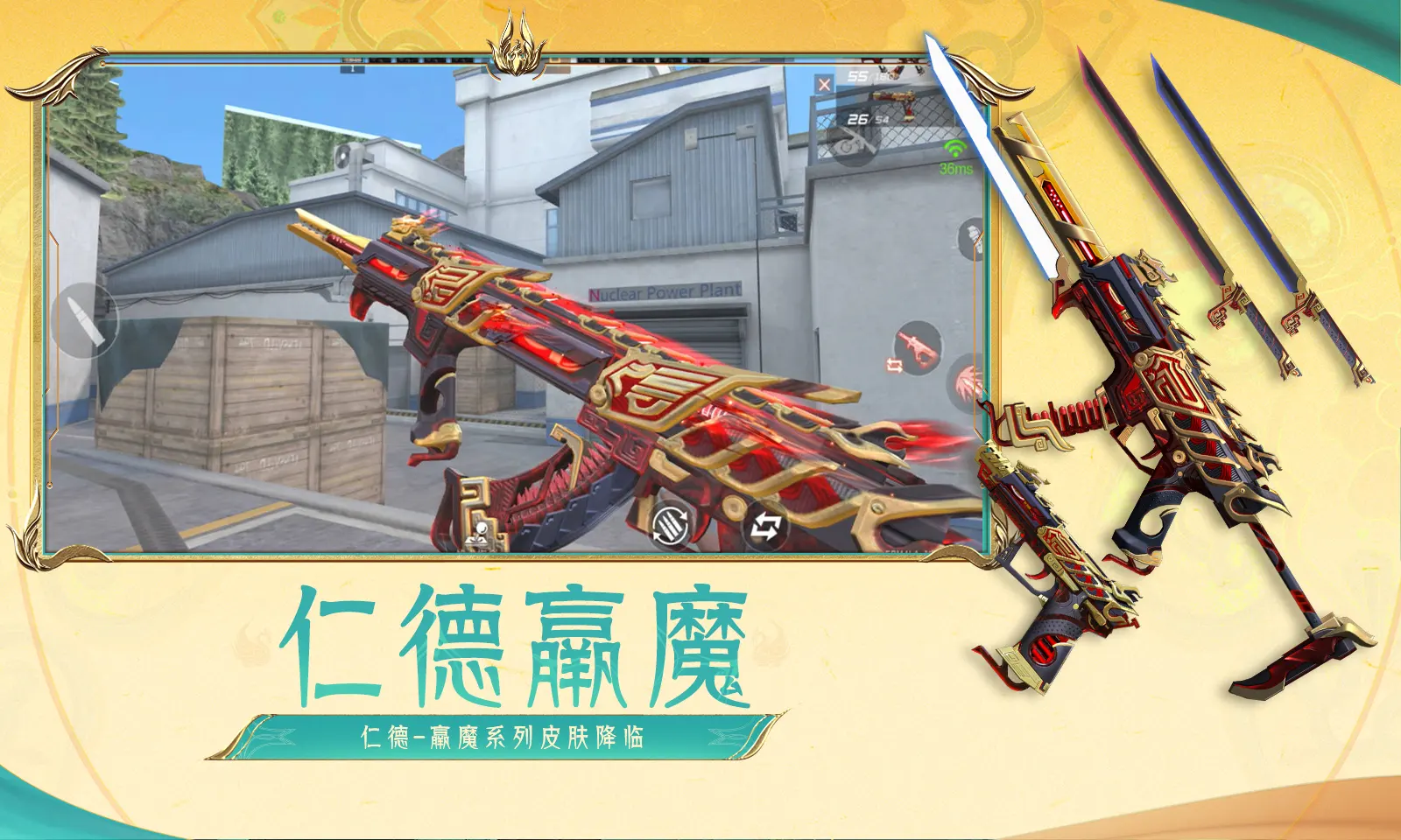 在環保戰略遊戲《源起重生 Terra Nil》中暢享靜謐與愜意！遊玩影片揭密